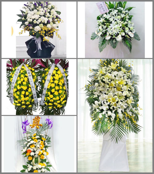 辽宁辽阳辽阳县穆家镇落虎庄村白事花篮预定